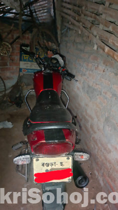 walton cruize 100cc